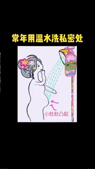 自贴墙壁纸好吗 ow2yEvfJGHhyKAqZgAzBIlbIcKyQ0ADkvOh4tR~tplv-dy-resize-origshort-autoq-75:330.jpeg?biz_tag=pcweb_cover&from=3213915784&s=PackSourceEnum_AWEME_DETAIL&sc=cover&se=false&x-expires=2009462400&x-signature=uBmWyiI476mVya7v6Po1ID3yiN0%3D