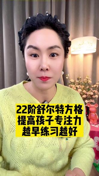 山上有老虎儿歌 owIEBaEgCCDebDO5kK5qCNbOKRn2AB9IfBMkG0~tplv-dy-resize-origshort-autoq-75:330.jpeg?biz_tag=pcweb_cover&from=3213915784&s=PackSourceEnum_AWEME_DETAIL&sc=cover&se=false&x-expires=1996646400&x-signature=le4RzrdKSqj1s%2FE7NcbFXL%2F9U8A%3D