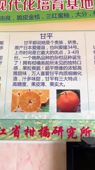 啥叫生存期 16cb400092902563dd8cc~tplv-dy-resize-origshort-autoq-75:330.jpeg?x-expires=2022073200&x-signature=tE0F9B65hsUmwsW5fE93mUWwBzE%3D&from=3213915784&s=PackSourceEnum_AWEME_DETAIL&se=false&sc=cover&biz_tag=pcweb_cover&l=20240131232019EC7807F95DF8F33BCEB7