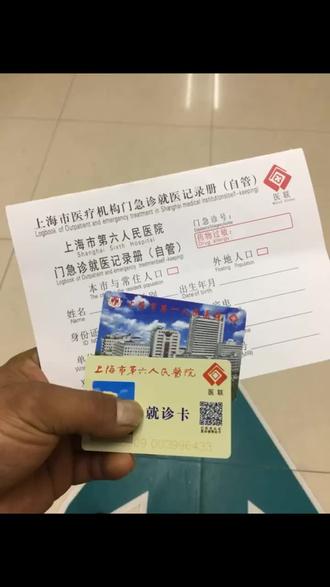 预防脑梗的药是什么药啊 1770b0014ada2c1e10776~tplv-dy-resize-origshort-autoq-75:330.jpeg?x-expires=2006136000&x-signature=%2Ft%2Fomb3PIx4raPzDLsYzOaytJ8k%3D&from=3213915784&s=PackSourceEnum_AWEME_DETAIL&se=false&sc=cover&biz_tag=pcweb_cover&l=2023073112051427E2A4DF4A8E1E07AC95