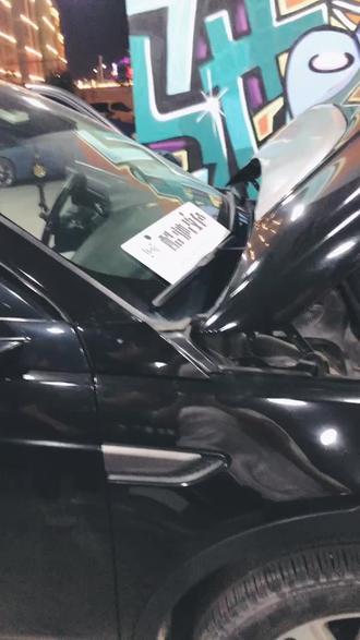 路虎神行者,A柱装饰条拆卸教学。#我的头发会跳舞