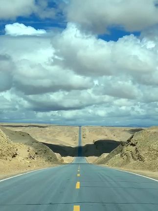 那吉青海梦之旅国际旅行社有限公司滋补养生专卖店