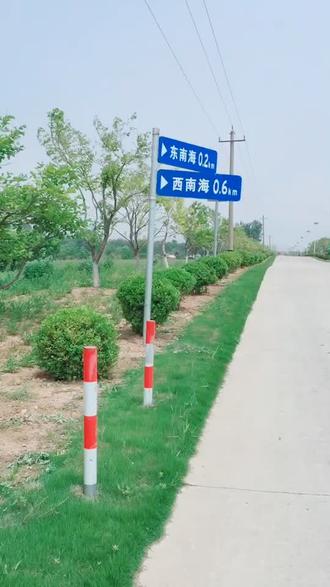 这里是中国 东南海 西南海
