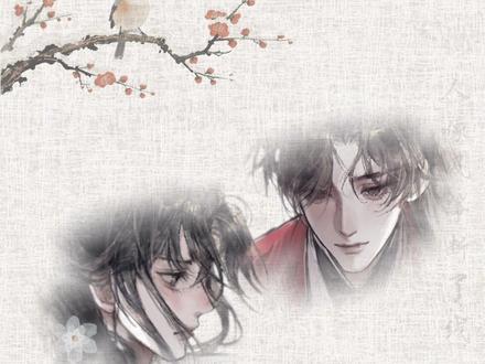 “殿帅,我与你之间,绝无可能。”
“为何不可能。”
“我不喜欢…”
“说谎。”
#配音 #古言 #灯花笑 #陆曈 #裴云暎 (画师老师:失眠症患者)