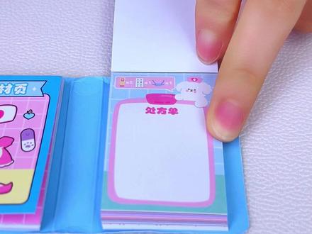 模拟人生口袋本来了,一共四个主题,素材丰富,玩法多样,好玩到根本停不下来#口袋本#豆豆本 #游戏本 #贴纸本