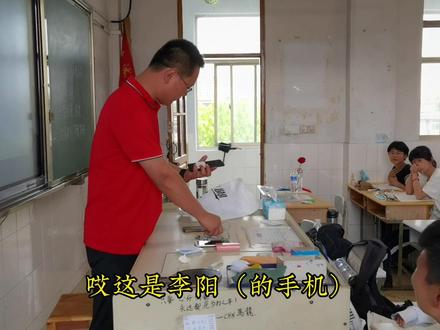 高中最后一天,考完历史后,返还收缴的违禁品。#班主任视角 #高考结束的那个夏天 #高三最后一堂课 #我的学生 #镜头下的毕业季