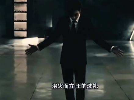 #曾经的王 #exo(KING·王的洗礼)新歌 王的蜕变大家有目共睹请不要让👑埋没下去。