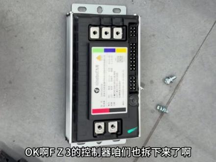 #九号电动#九号Fz3 Fz3素车升级案例 #九号真智能 整体的体验还是非常完美的