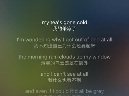 #stan 你们唱的只是副歌
实际上有完整版