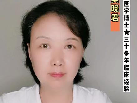 维生素D与D2,D3有啥不一样?哪个更好#医学科普 #健康 #维生素 #维生素D #补充维生素