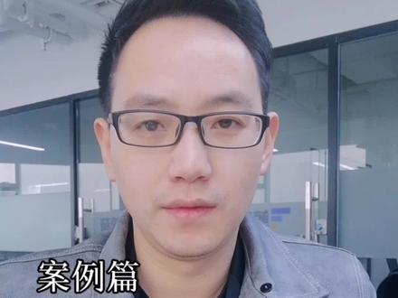 食品电商云耕物作私域如何做?低价又低频的红糖怎么做私域?#私域流量运营 #云耕物作 #案例拆解#食品电商 #案例分享