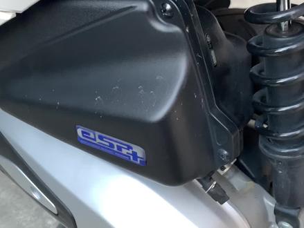 lead更换齿轮油
#踏板保养 #lead125 #本田 #踏板 #齿轮油