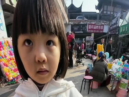 评论区猜猜:这只蛋小黄最后变成了啥?答案在最后一秒!
#蛋仔派对搞笑视频 #吹糖人 #非遗祈福百景图 #绝望的蛋小黄 #抽象艺术