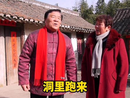 #崇明 #山歌 入围国家级#非遗 项目!这首“捉蛸蜞”歌你听过吗?这里的#方言 你听得懂吗(供稿:神工)