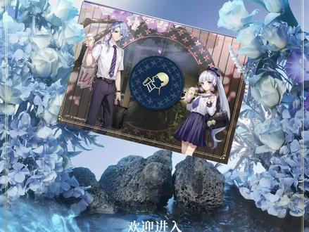 #原神 #喜茶排队 #喜茶 这个联名礼盒你们会买吗……