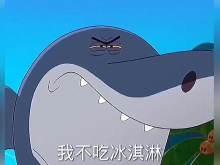 447_动画#益智#儿童#卡通