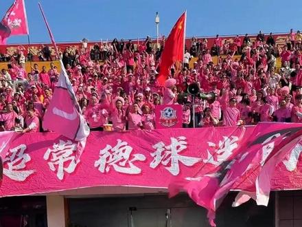 期待这个小小的约定能给你在未来成长的道路上带来能量!希望你健康快乐的成长哦!我也会时刻关注你哦!加油汪欣晨!#湘超