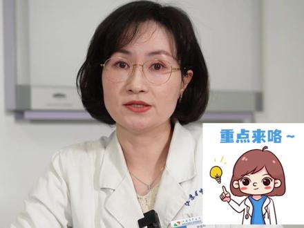 胆管癌常见症状 #胆管癌 #抖出健康知识宝藏