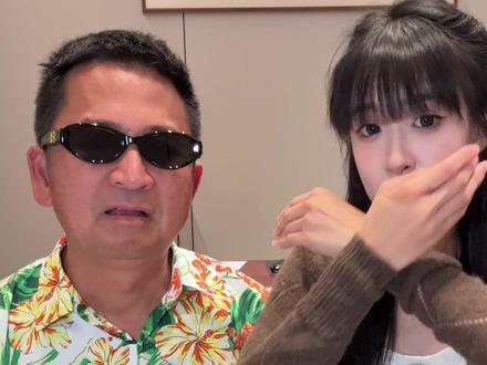 小众水果测评第五期!! #郭师傅 #父女日常 #小众水果 #吃播 #面包果