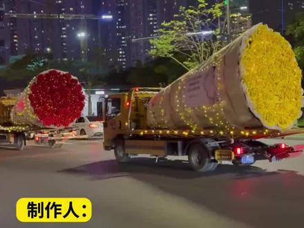 躺平收花两不误,动动小手,现实就能收到花!