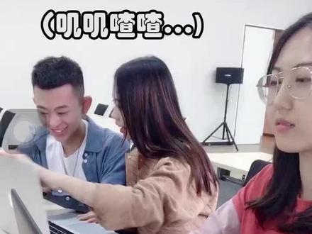 用word制作座位表,把这些不好好工作的同事都......#轻知识计划 #word技巧