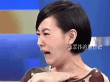 总的来说就是各有各的偏心 #十二生肖 #拼豆 #十二生肖拼豆主打一个抽象