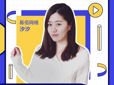 预约送仓被锁?原因到底是...#跨境电商 #美客多