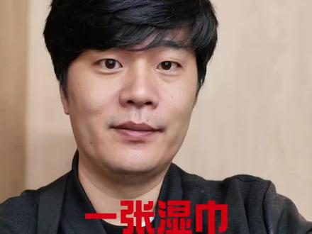 #乒乓球 #湿巾 #国乒 #张继科 处理伤口非得用湿巾吗?我不明白