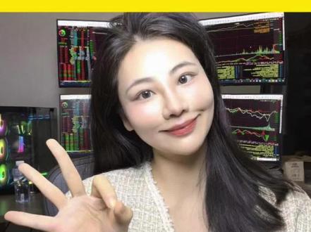 基金赚钱了,什么时候卖? #基金 #干货分享 #ETF