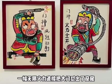 看似普通却很厉害,画的真相让人惊讶……