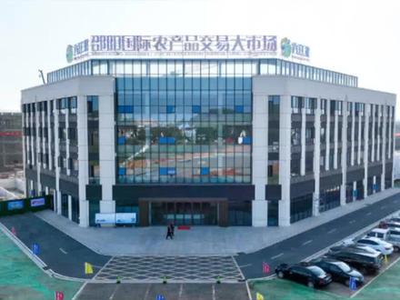 邵阳北塔区建农产品交易大市场,占地面积约449亩
