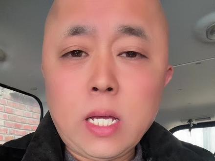 就这速度快不快、马上就到