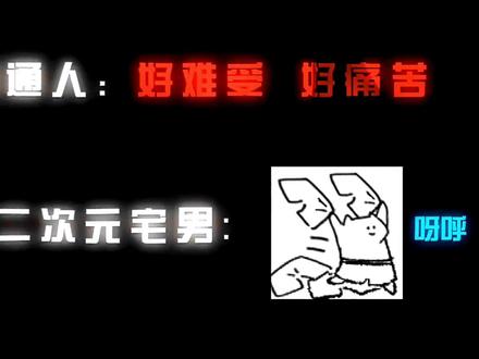 疫情期间,就乐意看点棍勇#无不良引导 #棍勇 #回复术士的重启人生 #芙蕾雅 #名场面