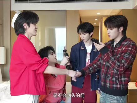 亚轩的22岁生日注定是不平凡的一天#文轩#碗盆 #文轩 #宋亚轩22岁生日快乐