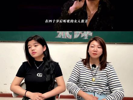 【05来辣】当05后和80后看张学友《她来听我的演唱会》演唱会版(祝大家端午安康!四大天王现在还差谁没出现在这里了那)#张学友 #端午安康 #她来听我的演唱会 #05后 #四大天王 #05来辣 #音乐 #演唱会
