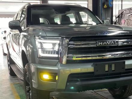 新哈弗H5升级前杠雾灯,雨雾天气穿透力好很多#哈弗 #哈弗H5 #雾灯 #硬派越野