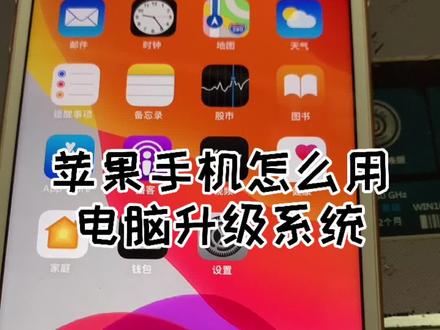 iphone11pro max教程 00798735cb77de02cd21501713287fe8~tplv-dy-resize-origshort-autoq-75:330.jpeg?x-expires=2015535600&x-signature=Y6fOee16xP%2BHDrn6E8jBdEcgbOU%3D&from=3213915784&s=PackSourceEnum_AWEME_DETAIL&se=false&sc=cover&biz_tag=pcweb_cover&l=20231117072528A2AFBD930E91E5232293