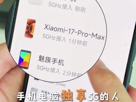 家里WiFi网卡怎么办❓一套操作下来网速嗖嗖的~ #家的100个爽点 #抖音宝藏生活家 #路由器 #WiFi #青年创作者成长计划