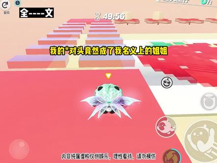 宝宝们,我来了 #le #艾特你想艾特的人 #女生必看