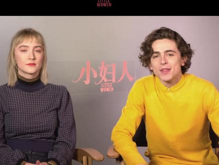 今日份的#电影小妇人 正能量,你收到了吗?