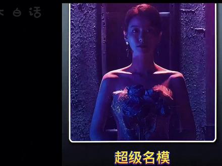 2021年韩国一部恐怖片