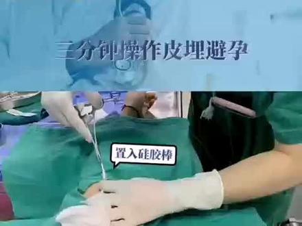三分钟pimaibiyun 因为我们专业