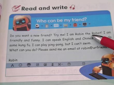 #人教版英语 #学英语 五上第43页