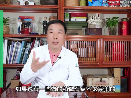 怎样判断一个人是否割过双眼皮?#双眼皮 #单眼皮