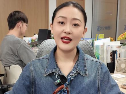 初级会计准考证已经开始打印啦!全流程及注意事项快码住! #初级会计 #初级会计备考 #之了课堂 #高雪老师