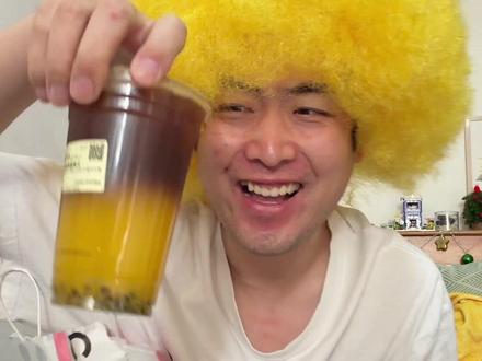 库迪新品🆕百香橙橙美式超大杯😏 #咖啡 #咖啡日常 #饮品 #库迪咖啡