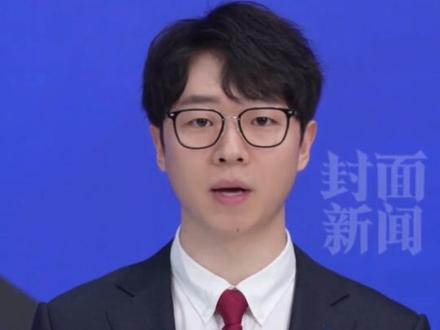 国盾量子董事长在办公室去世,警方通报:经勘查调查已排除案件,国盾量子:将尽快完成董事补选等工作