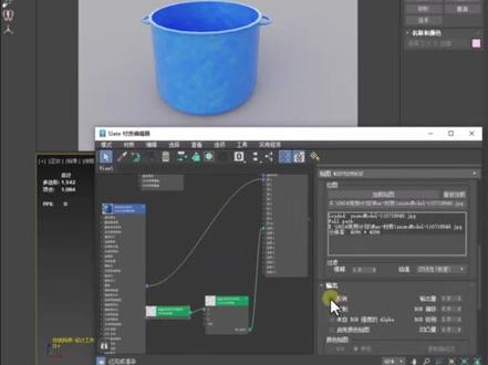 CR分层材质#CR三平面贴图# CR双面贴图# 3dmax材质技巧#
CR分层材质#CR三平面贴图#
CR双面贴图#
CR无缝贴图处理(CR三平面)