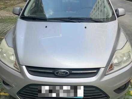 如何使用forscan软件我推荐vlinker FS USB#forscan