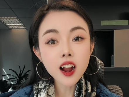 想要吸金 想要好运的 今年过年可不能穿红色了#养生 #养生知识